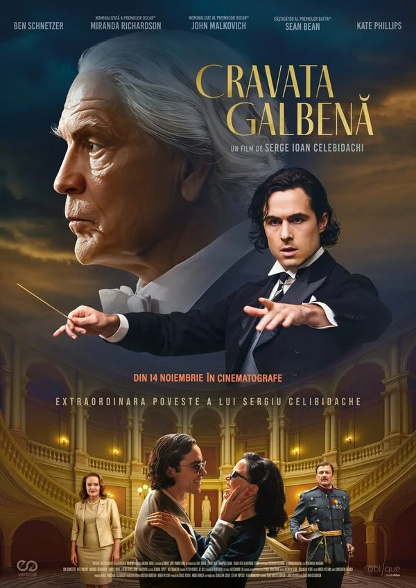 Жёлтый галстук постер - смотреть онлайн